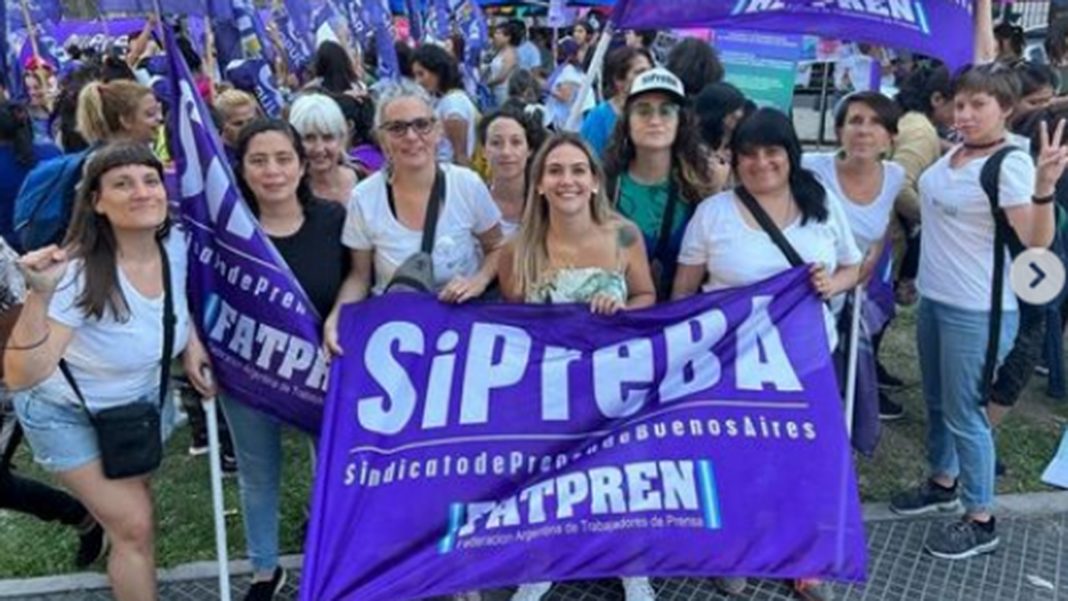 sipreba-logro-la-personeria-gremial-en-la-ciudad-de-buenos-aires-y-excluyo-a-la-utpba